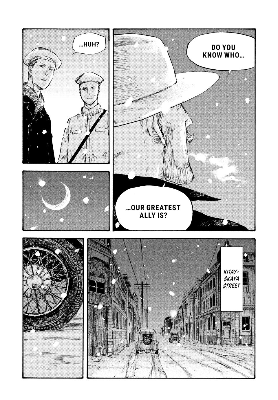 Manchuria Opium Squad Chapter 45 - Page 16