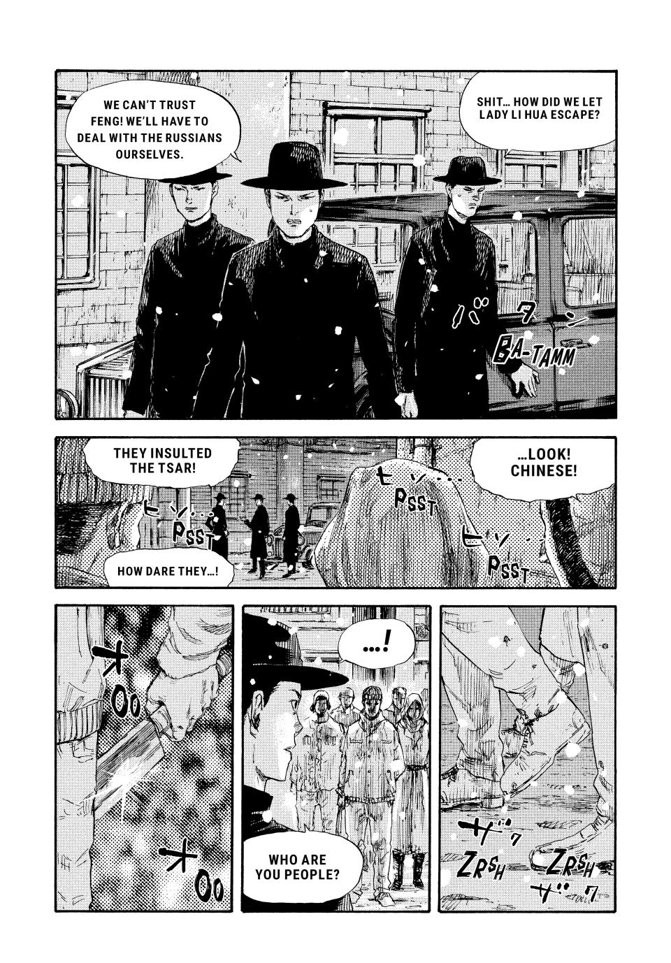 Manchuria Opium Squad Chapter 45 - Page 17