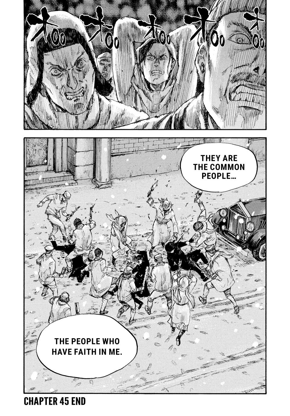 Manchuria Opium Squad Chapter 45 - Page 18