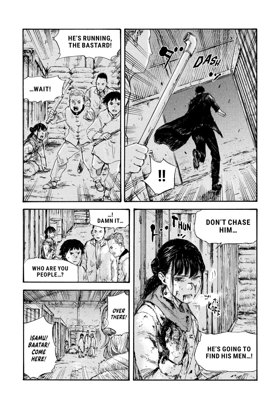 Manchuria Opium Squad Chapter 45 - Page 4