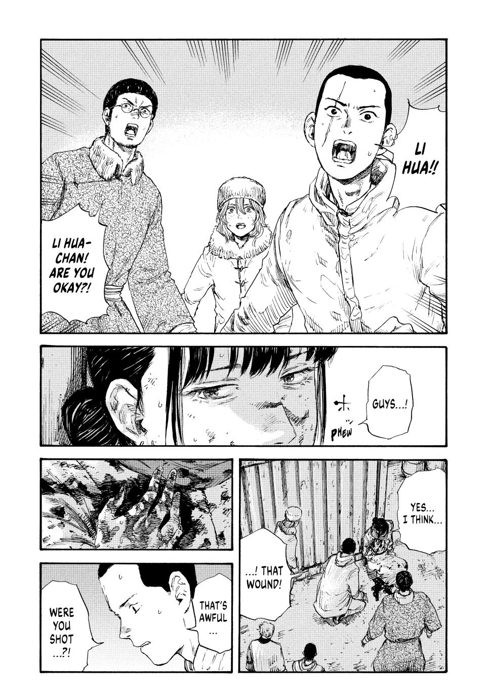 Manchuria Opium Squad Chapter 45 - Page 5