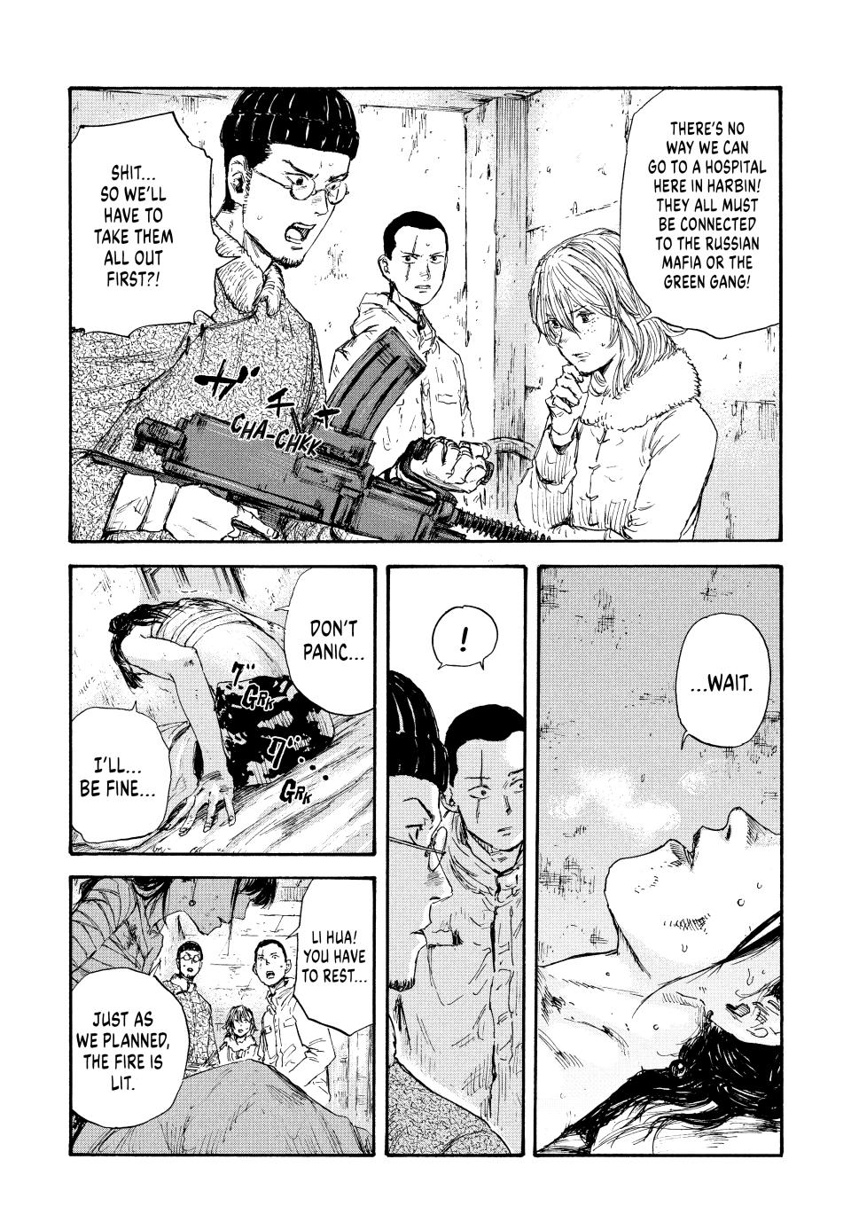 Manchuria Opium Squad Chapter 45 - Page 9