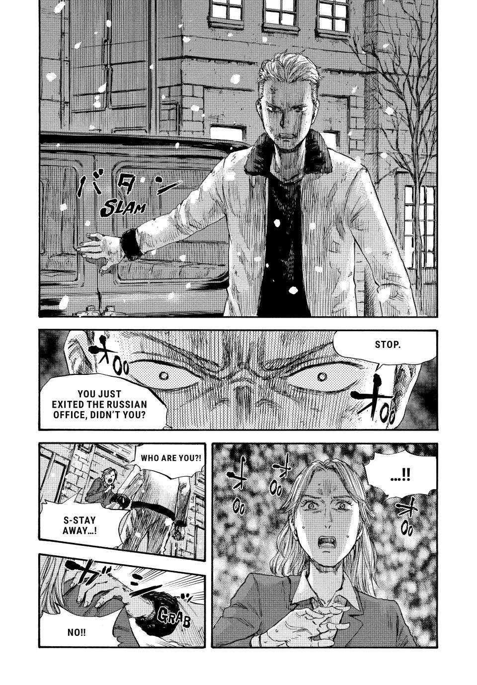 Manchuria Opium Squad Chapter 46 - Page 2