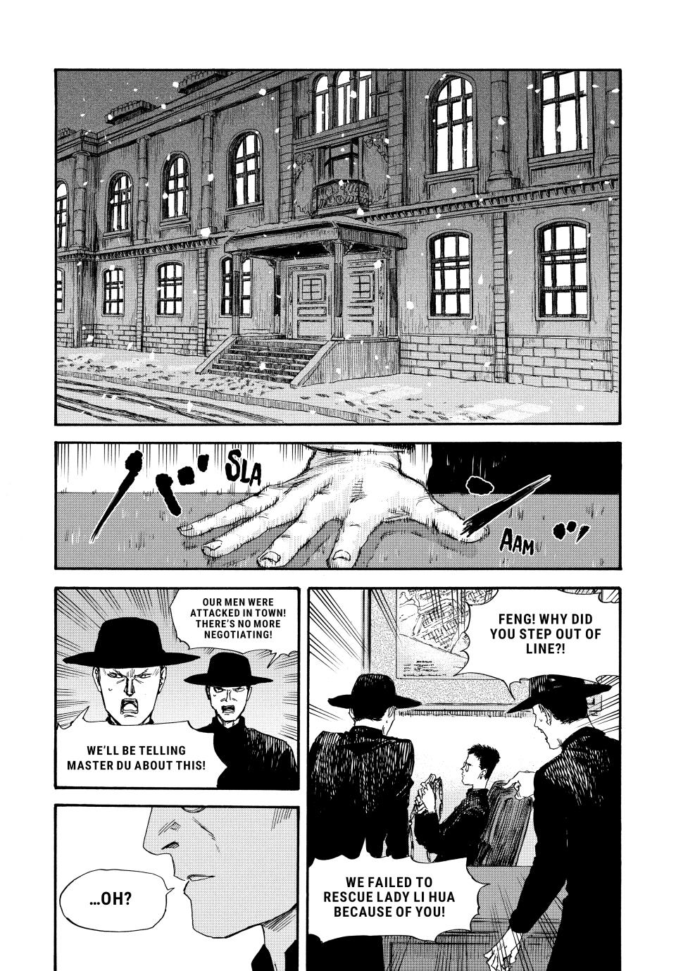 Manchuria Opium Squad Chapter 46 - Page 11