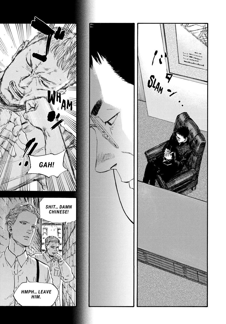 Manchuria Opium Squad Chapter 46 - Page 13