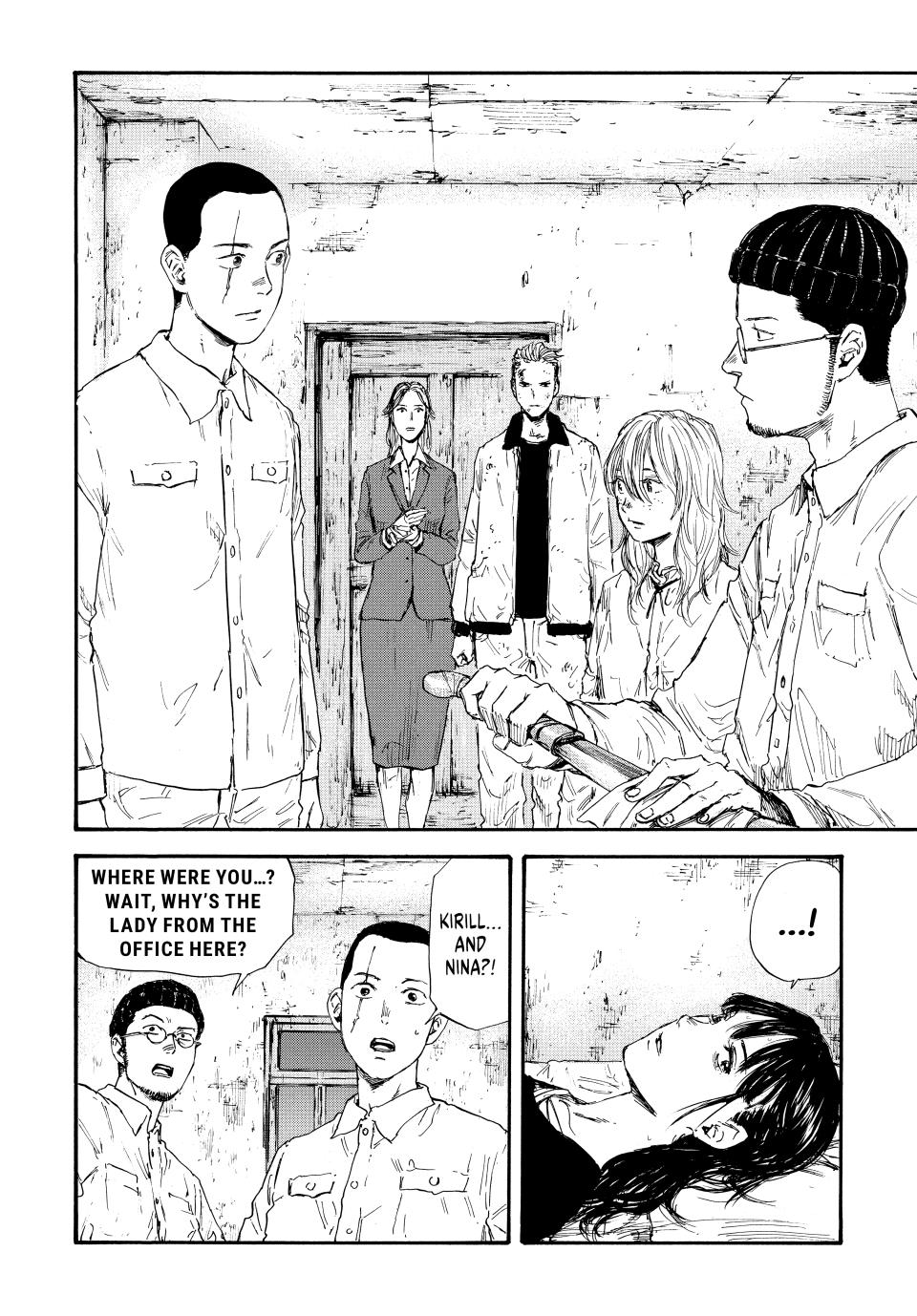 Manchuria Opium Squad Chapter 46 - Page 6