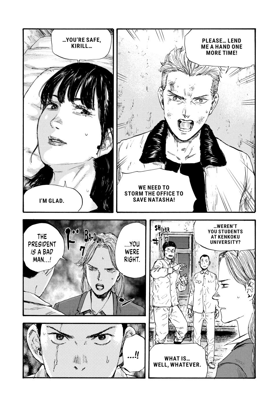 Manchuria Opium Squad Chapter 46 - Page 7