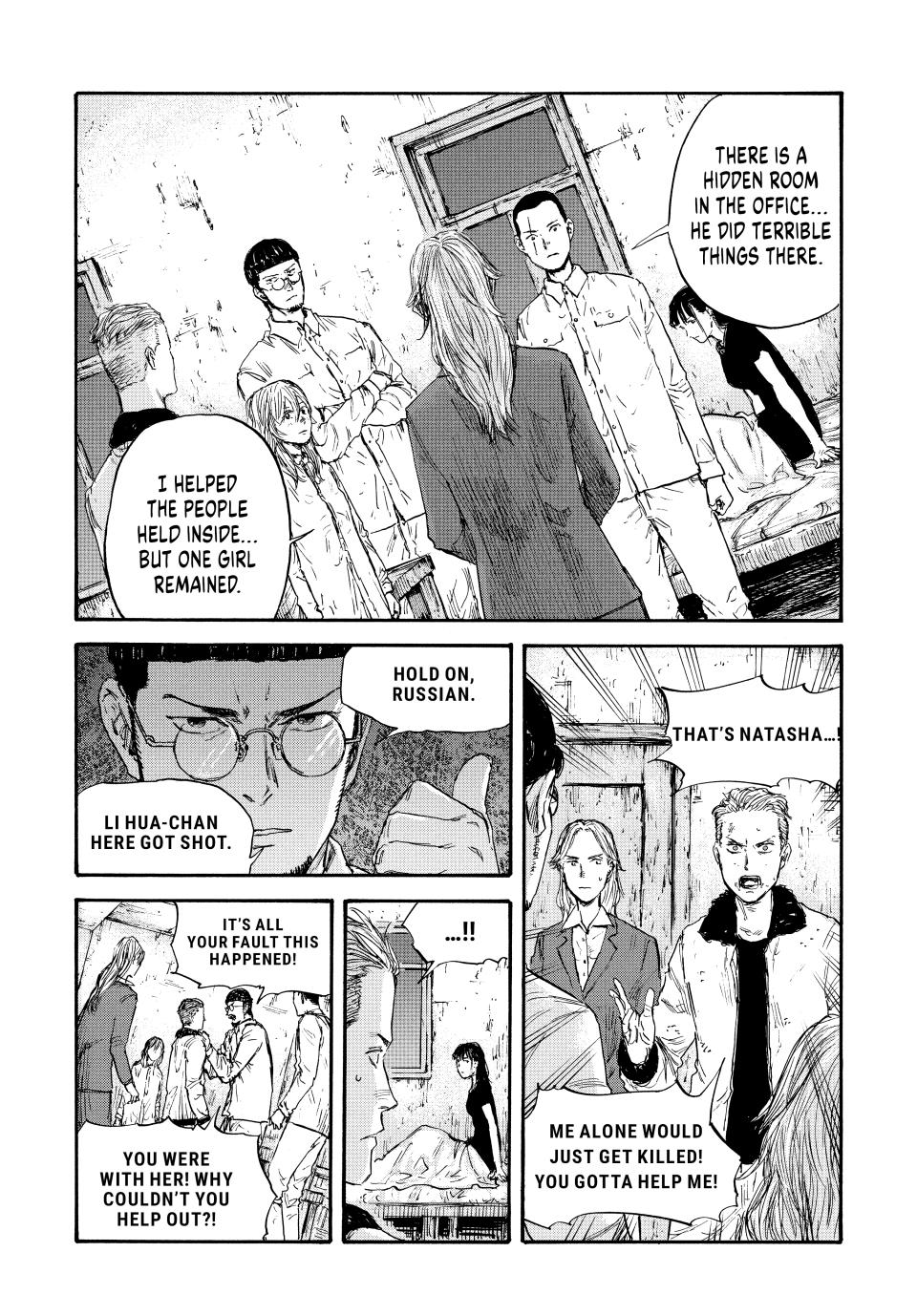 Manchuria Opium Squad Chapter 46 - Page 8