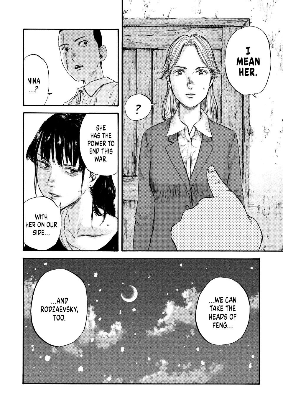Manchuria Opium Squad Chapter 46 - Page 10