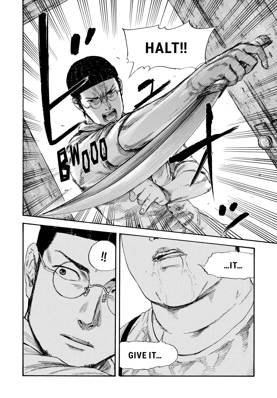 Manchuria Opium Squad Chapter 47 - Page 2
