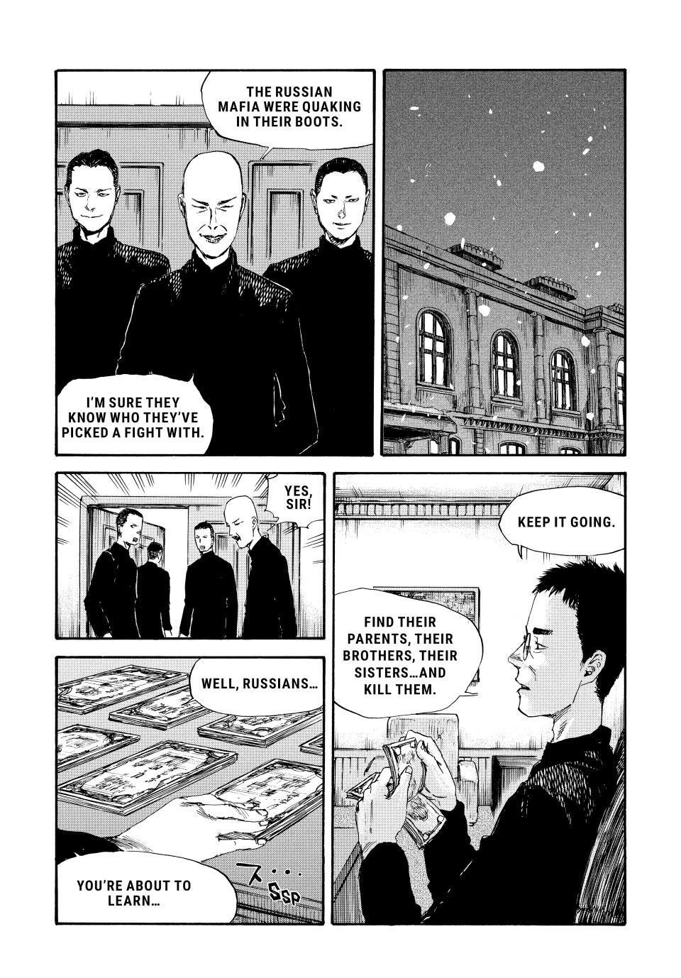 Manchuria Opium Squad Chapter 47 - Page 12