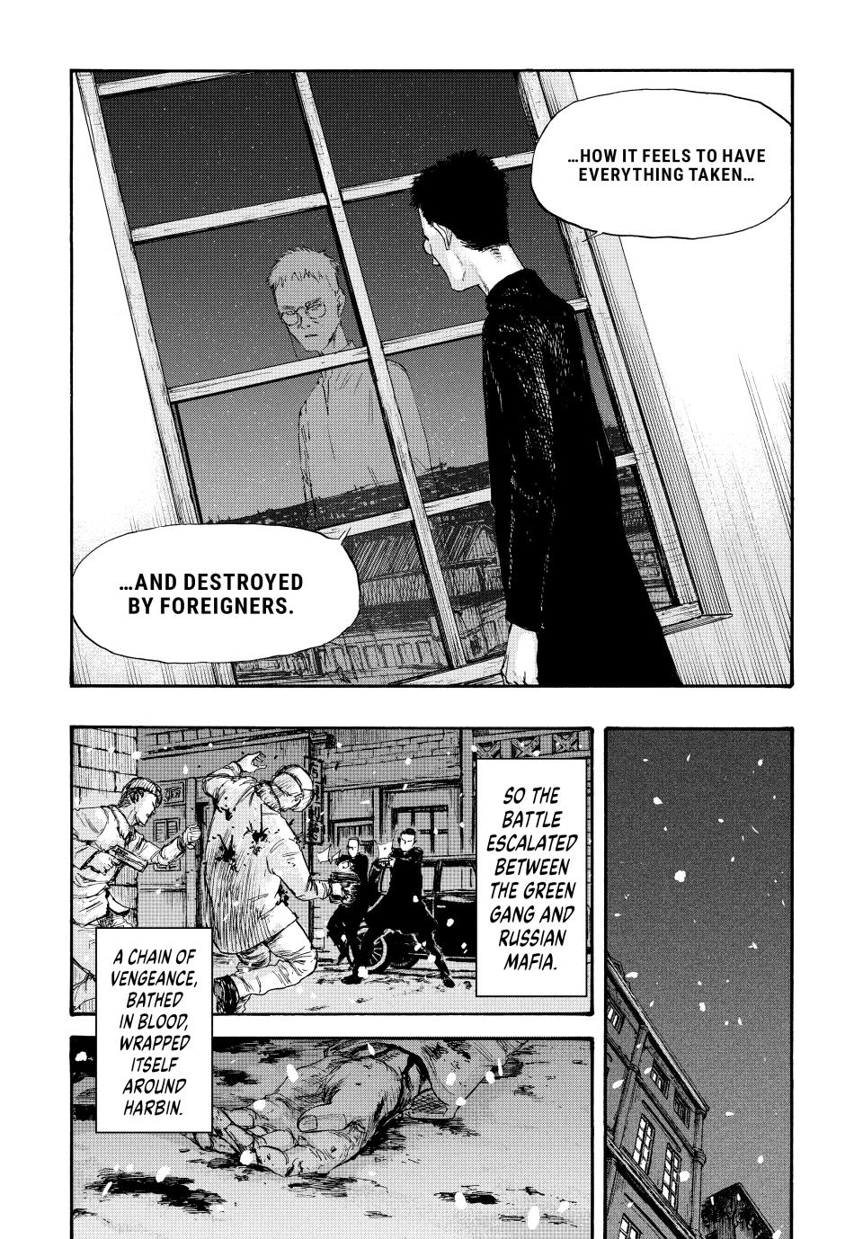 Manchuria Opium Squad Chapter 47 - Page 13