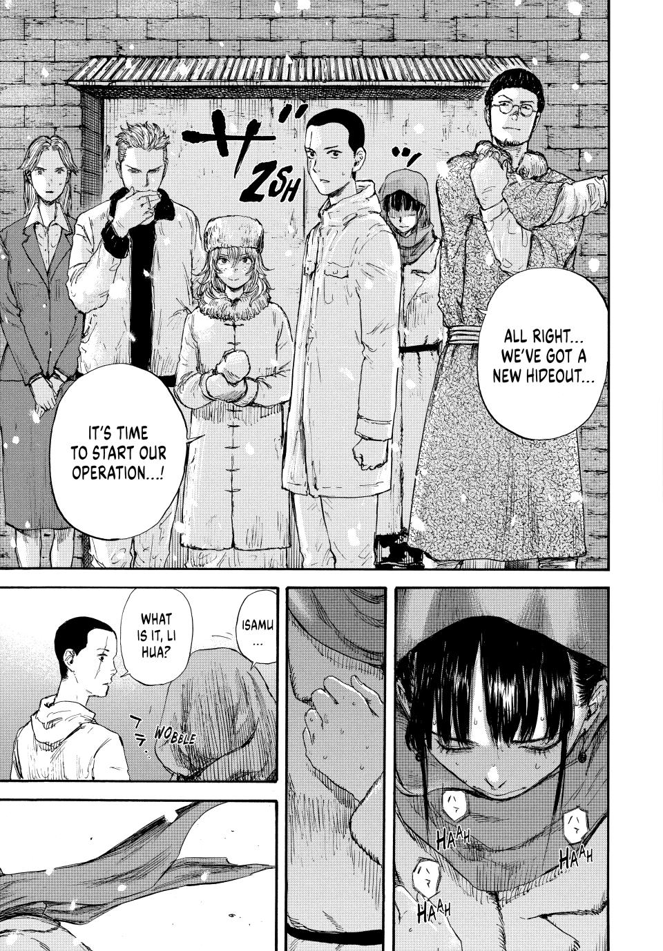 Manchuria Opium Squad Chapter 47 - Page 15