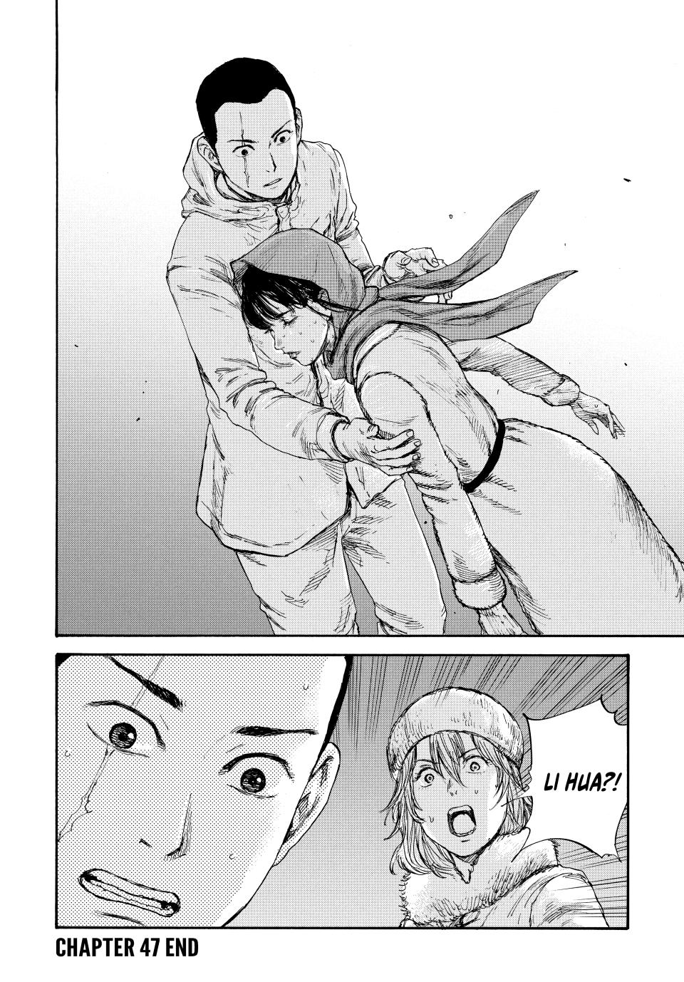 Manchuria Opium Squad Chapter 47 - Page 16