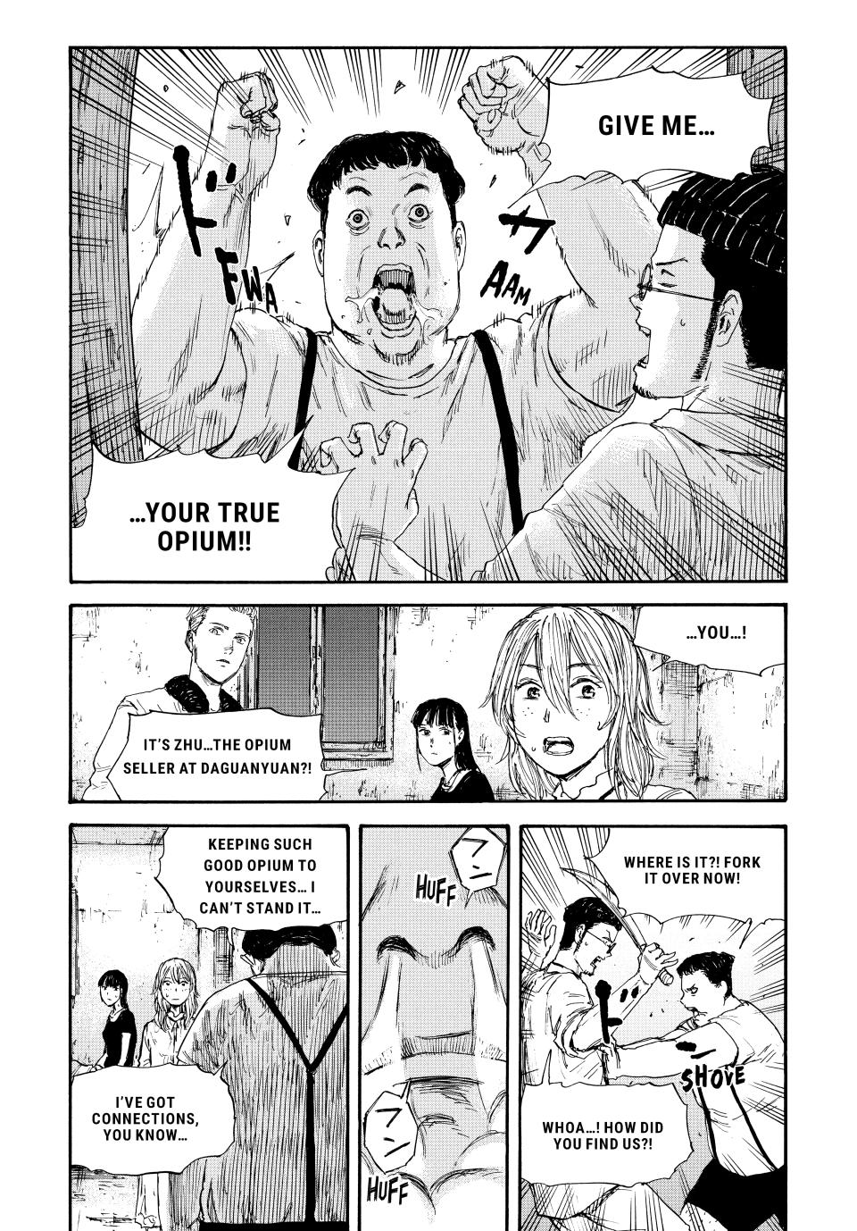 Manchuria Opium Squad Chapter 47 - Page 3