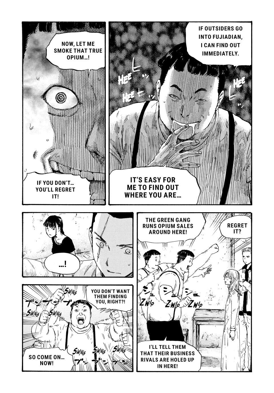 Manchuria Opium Squad Chapter 47 - Page 4
