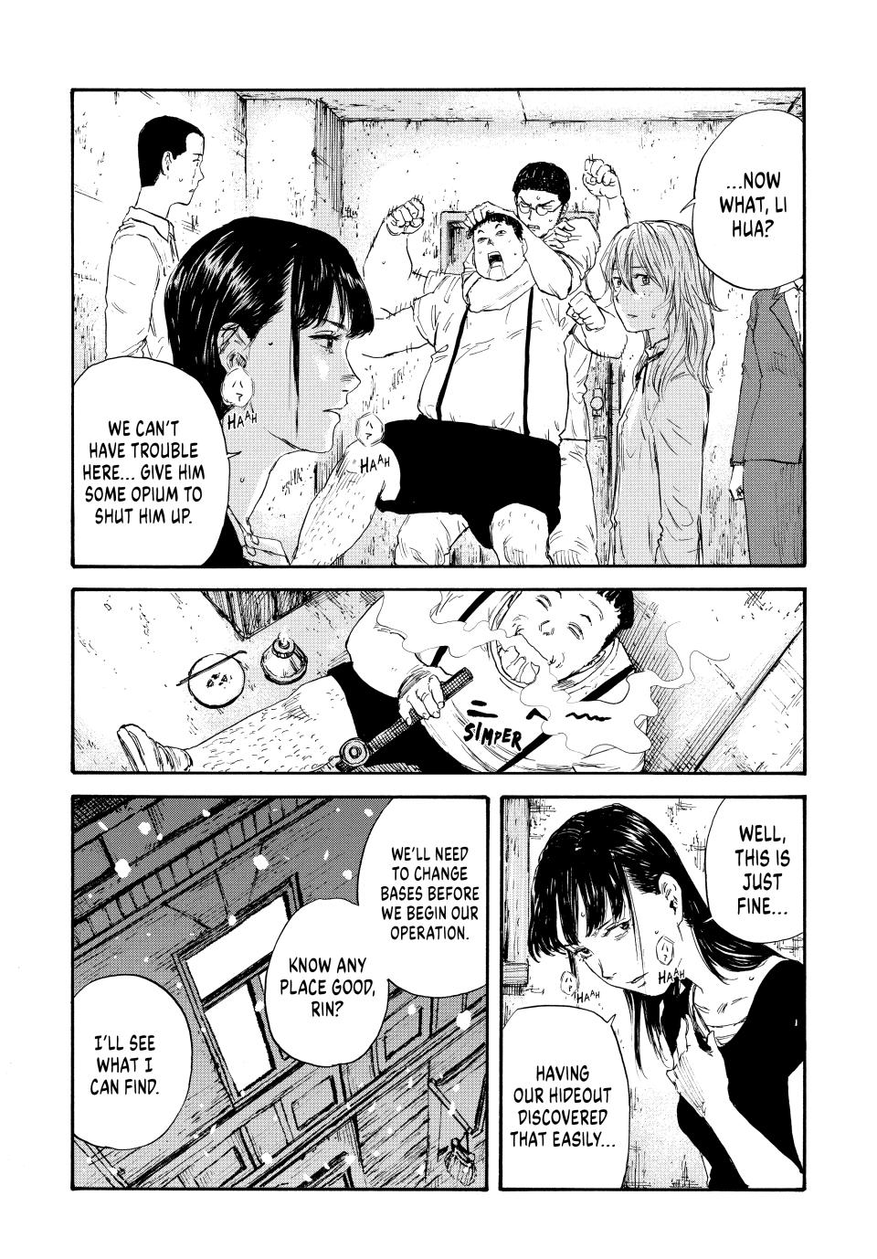 Manchuria Opium Squad Chapter 47 - Page 5