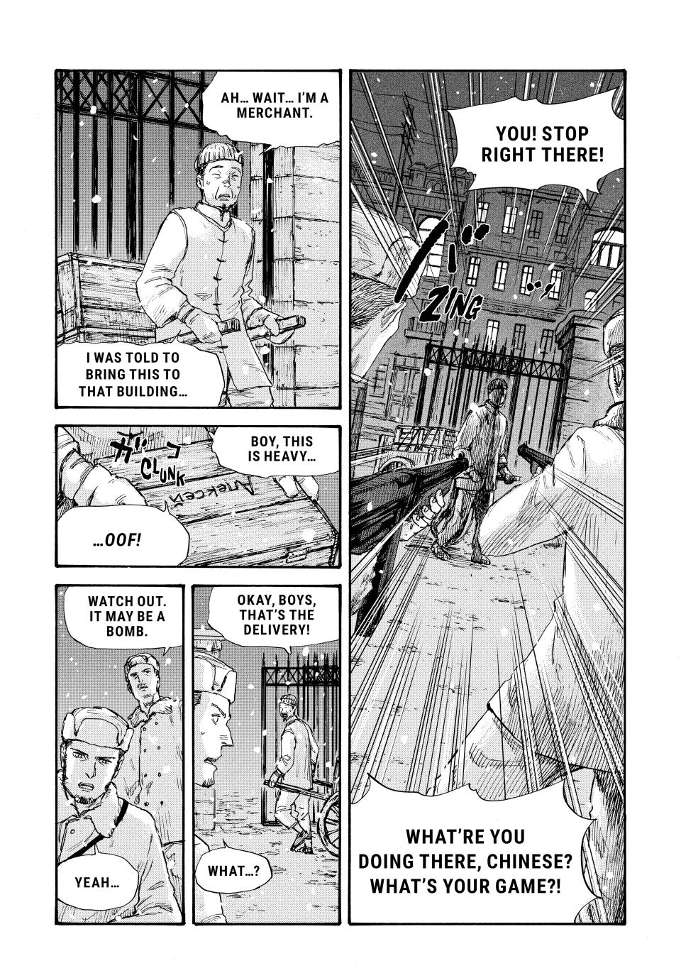Manchuria Opium Squad Chapter 47 - Page 7