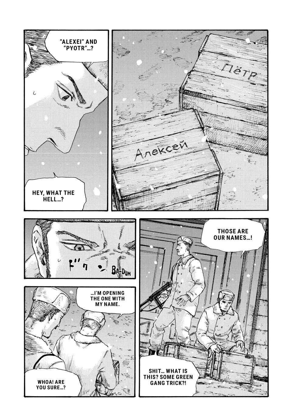 Manchuria Opium Squad Chapter 47 - Page 8