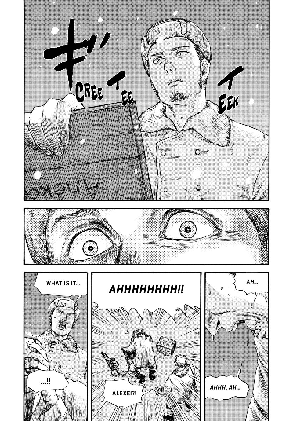 Manchuria Opium Squad Chapter 47 - Page 9