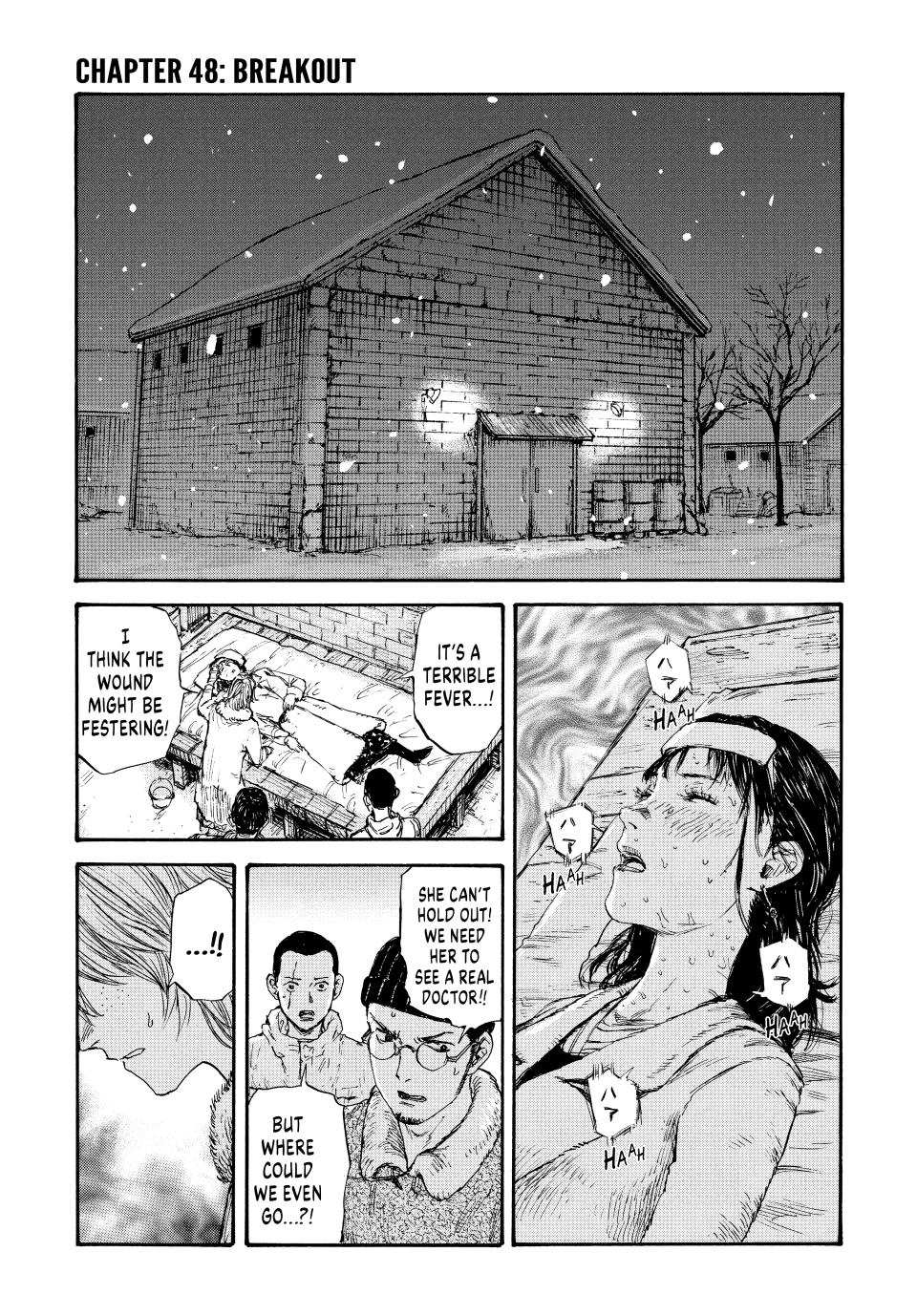 Manchuria Opium Squad Chapter 48 - Page 1