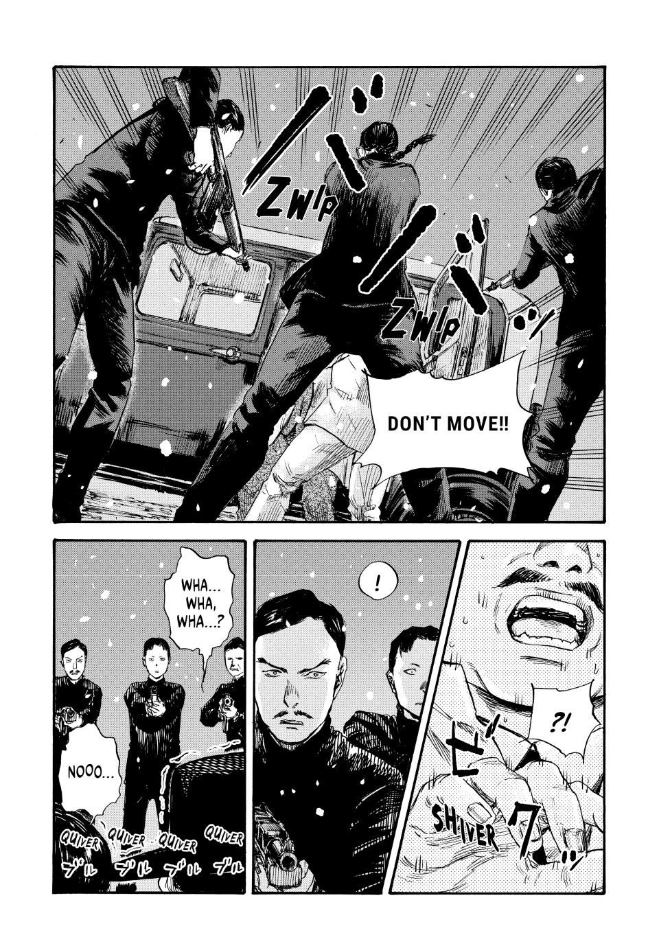 Manchuria Opium Squad Chapter 48 - Page 15