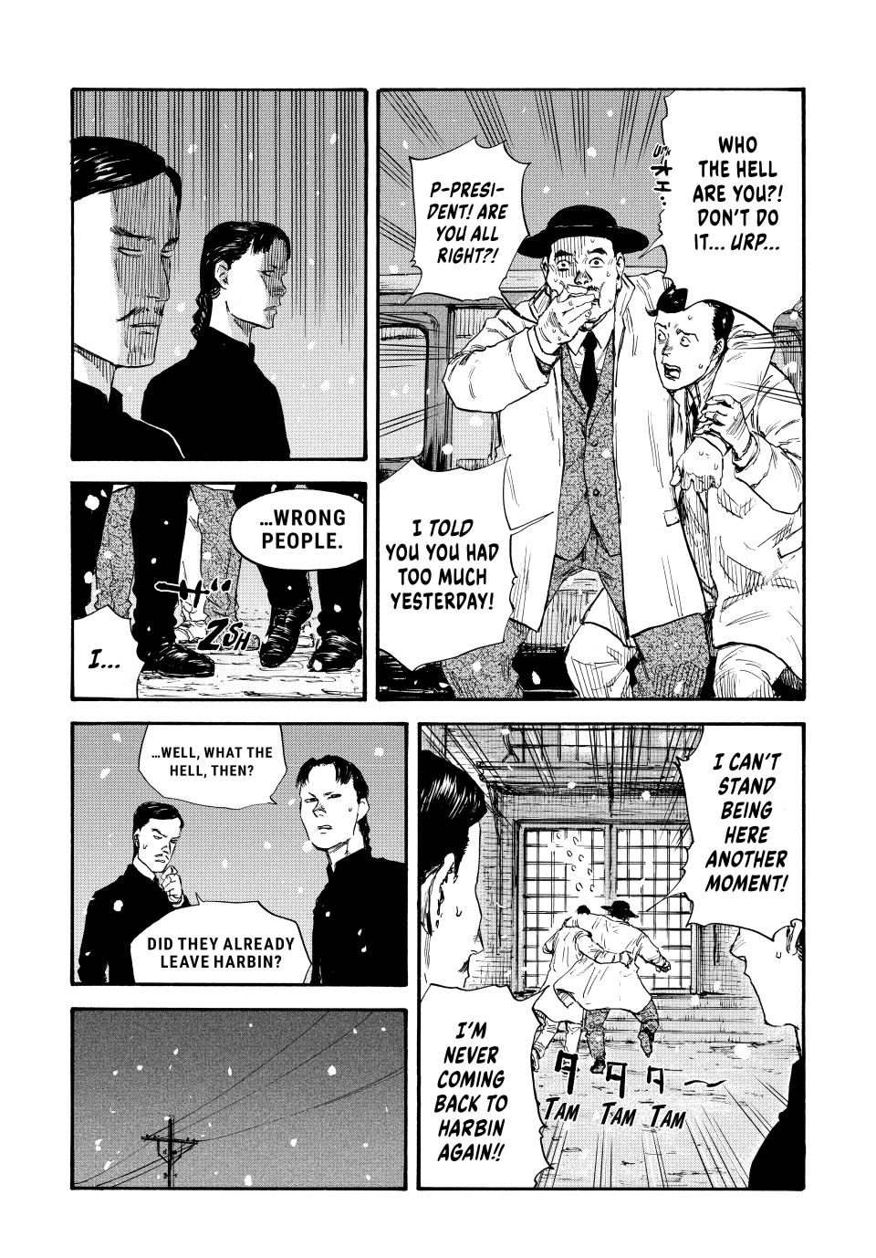 Manchuria Opium Squad Chapter 48 - Page 16