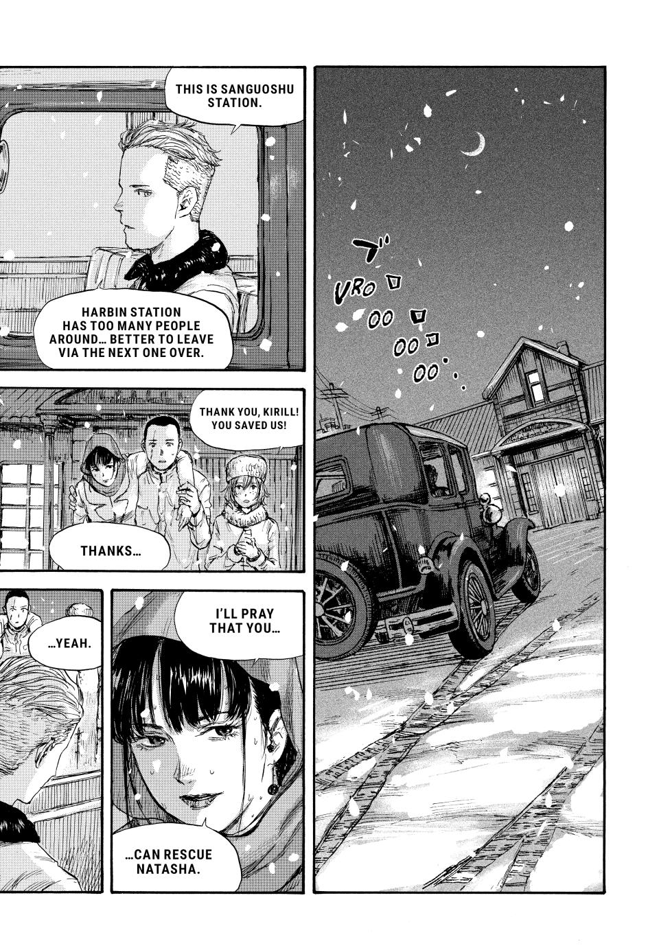 Manchuria Opium Squad Chapter 48 - Page 17