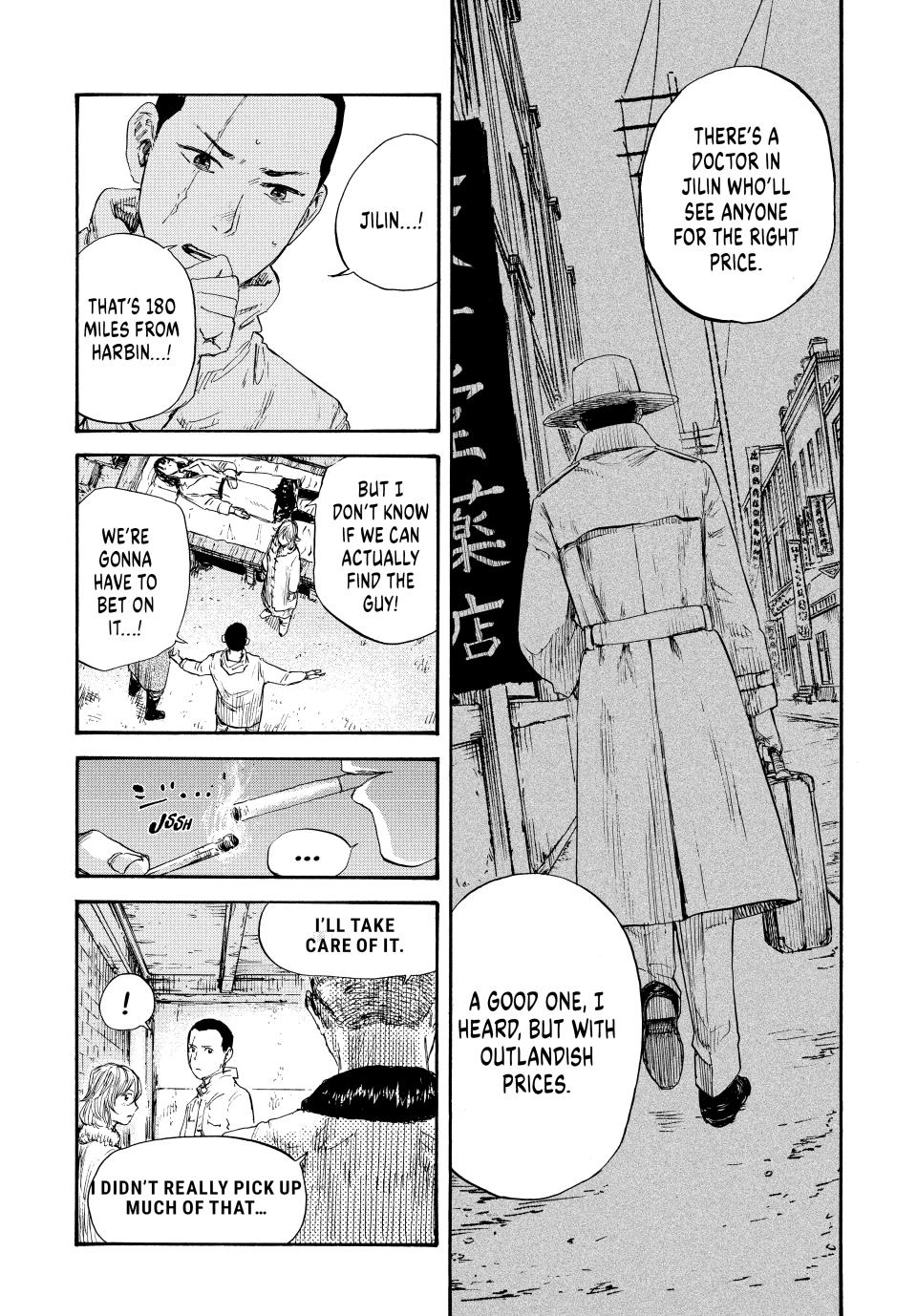 Manchuria Opium Squad Chapter 48 - Page 3