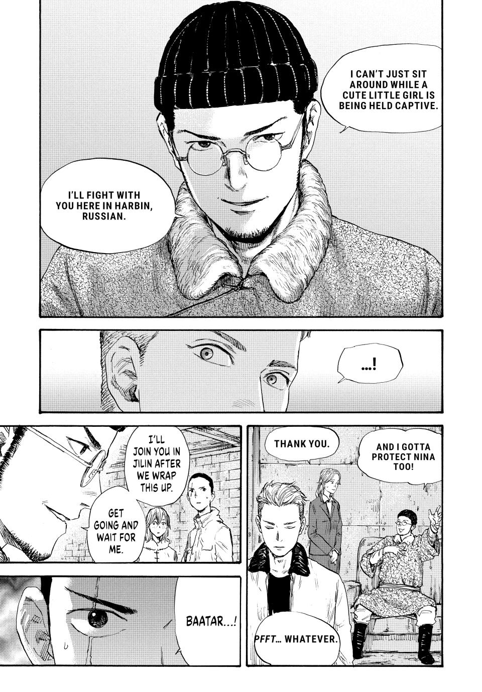 Manchuria Opium Squad Chapter 48 - Page 5