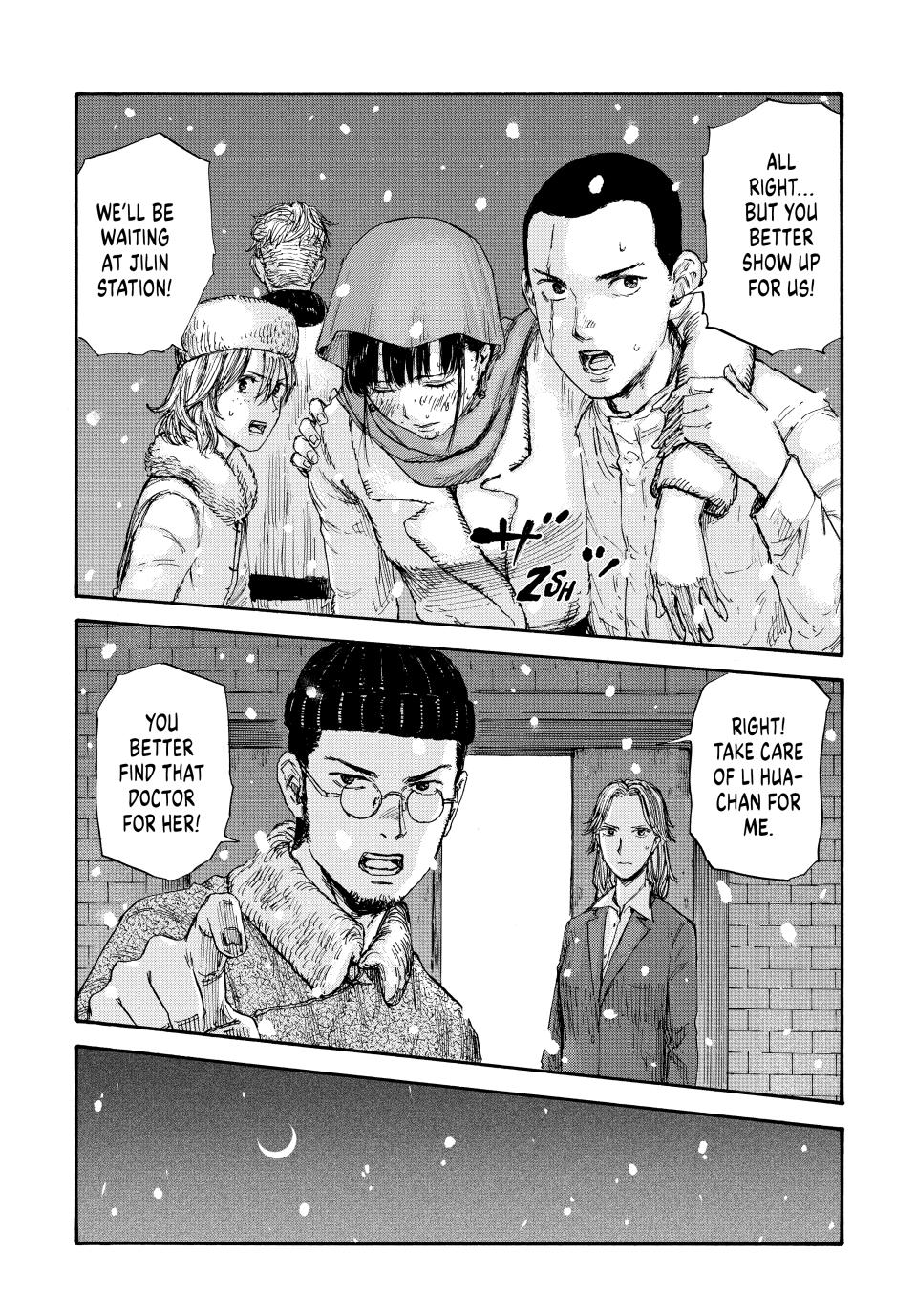 Manchuria Opium Squad Chapter 48 - Page 6