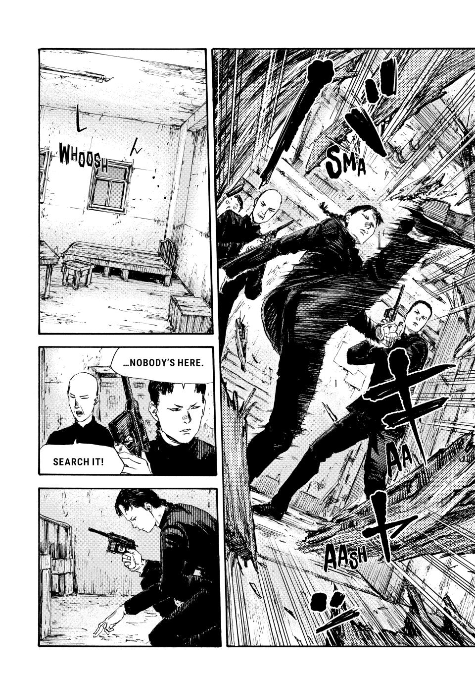 Manchuria Opium Squad Chapter 48 - Page 8