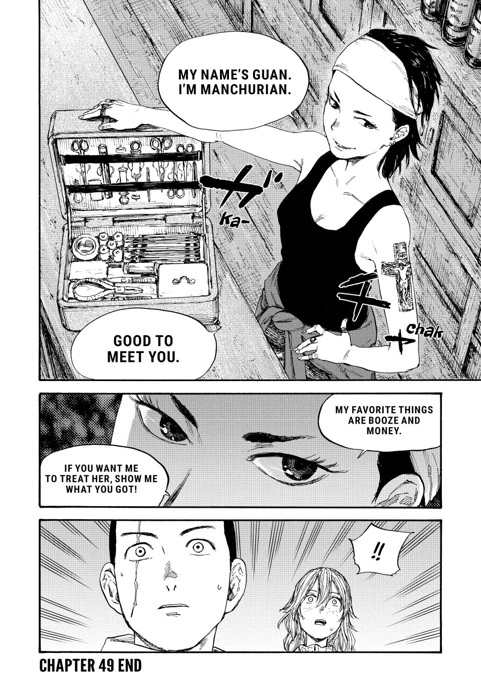 Manchuria Opium Squad Chapter 49 - Page 17