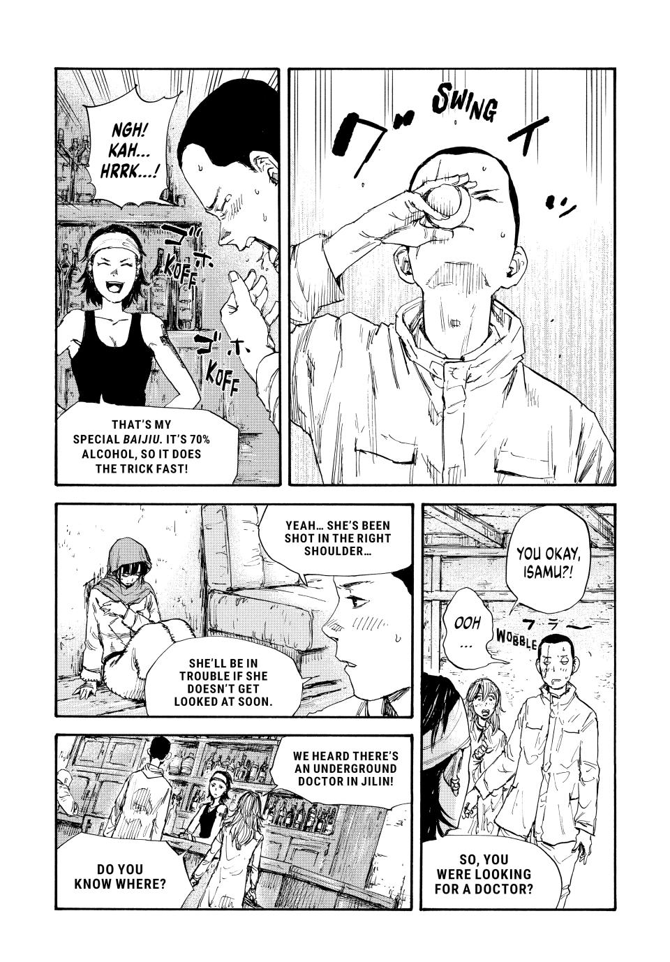 Manchuria Opium Squad Chapter 49 - Page 8