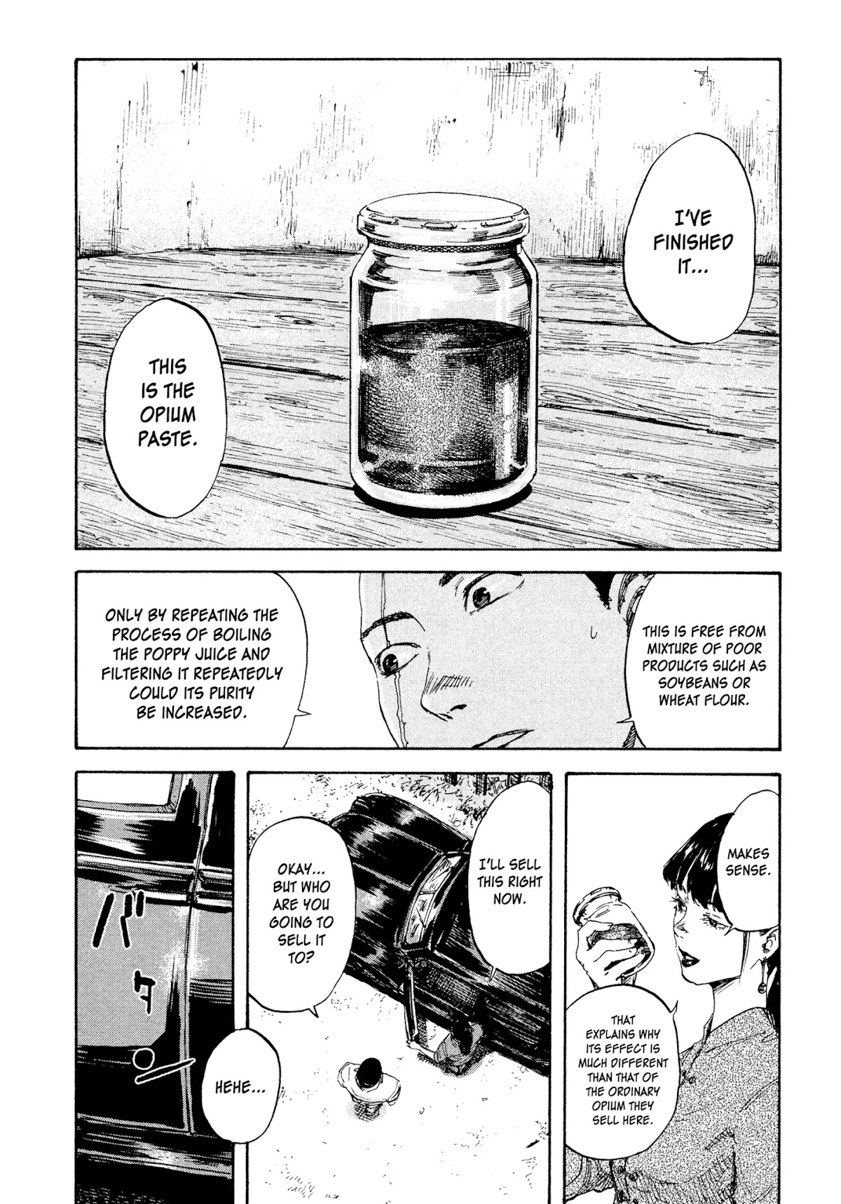 Manchuria Opium Squad Chapter 5 - Page 2