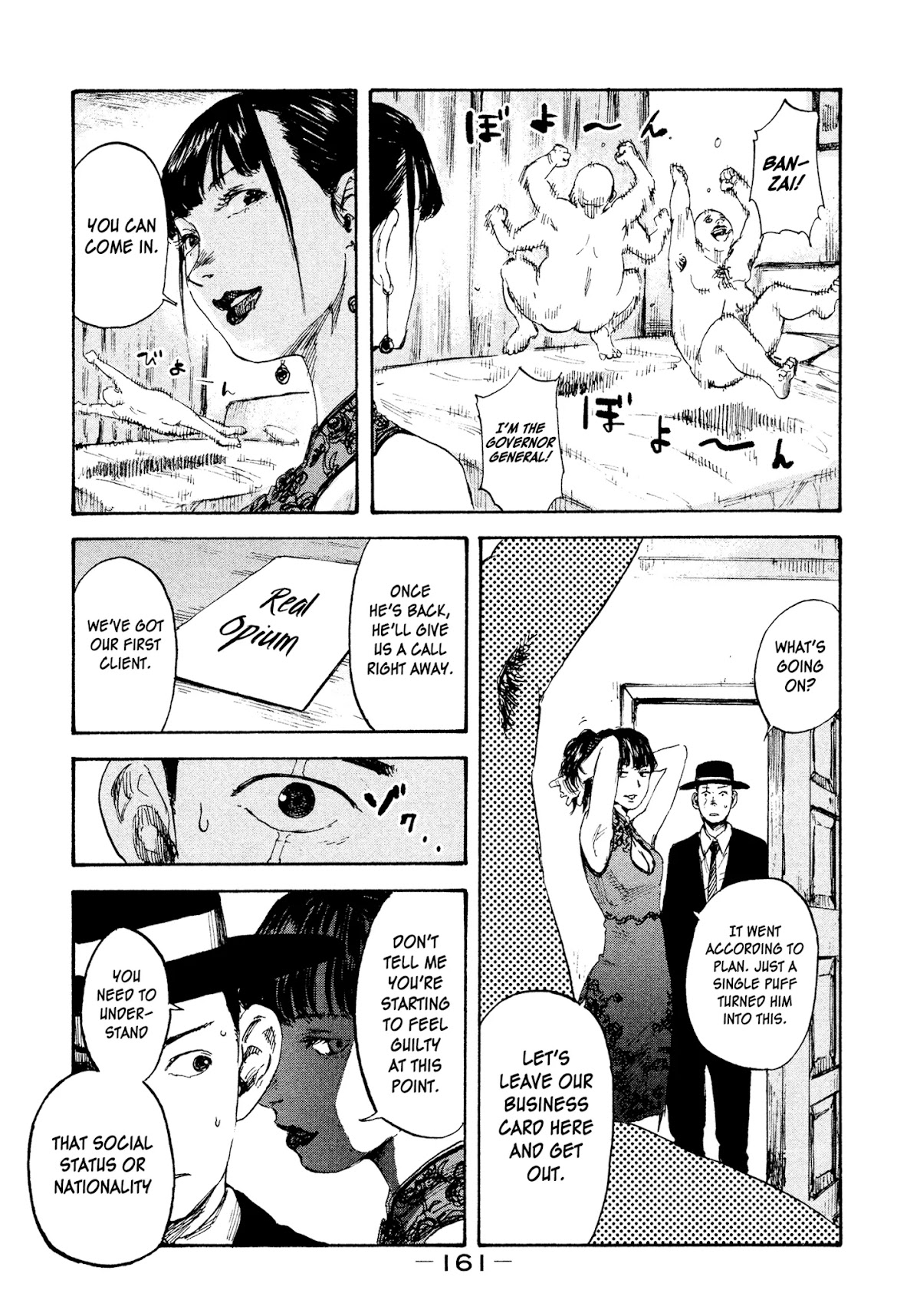 Manchuria Opium Squad Chapter 5 - Page 12