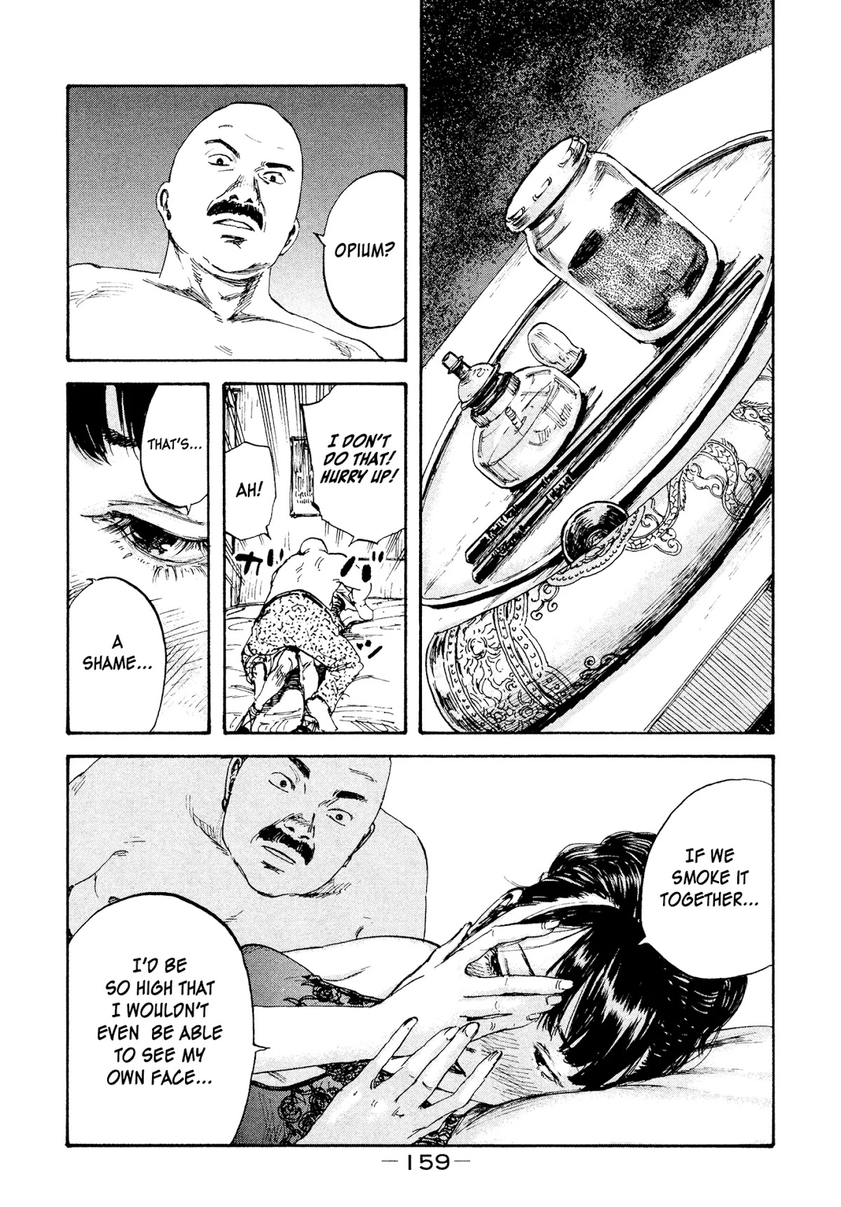 Manchuria Opium Squad Chapter 5 - Page 10