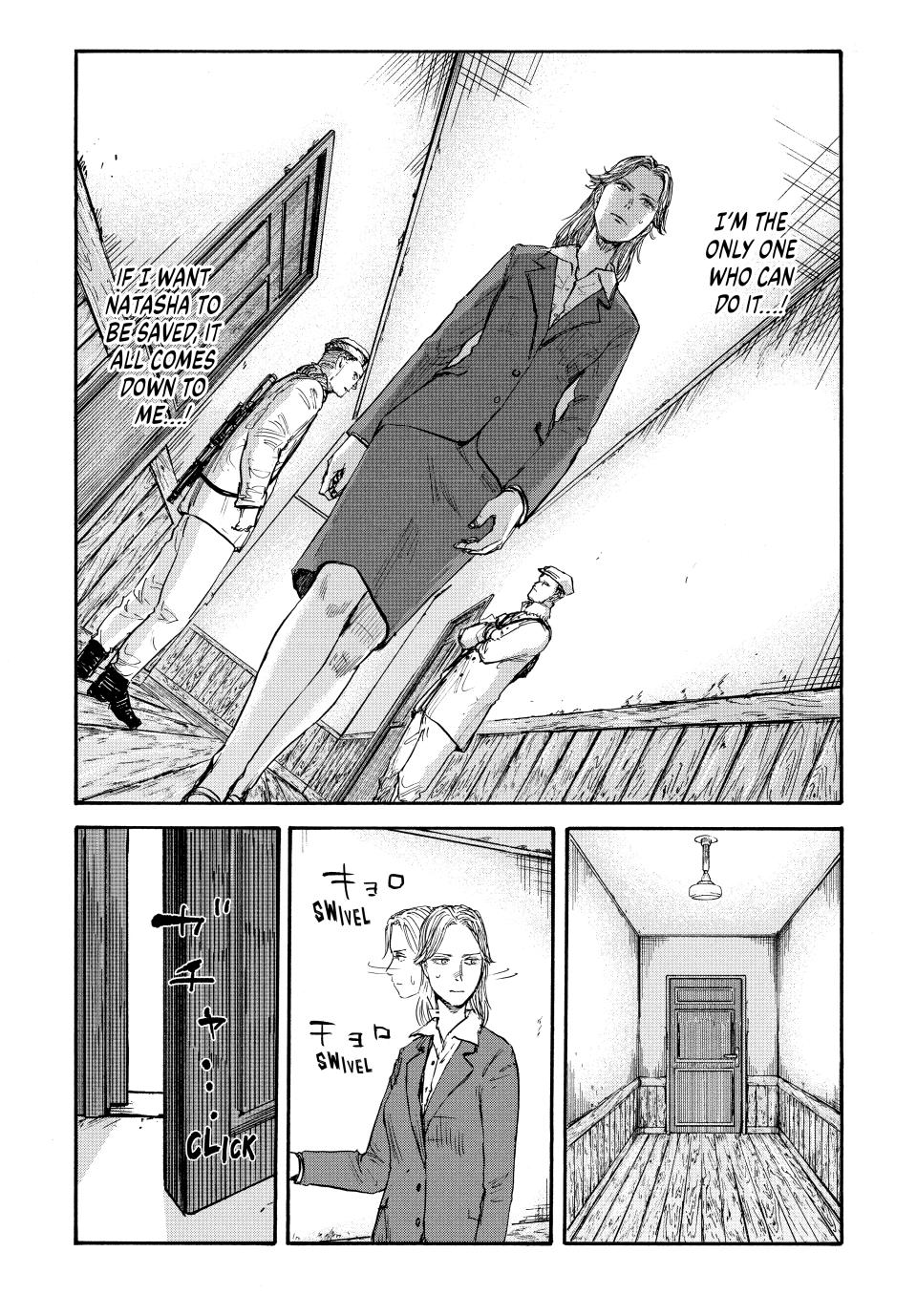 Manchuria Opium Squad Chapter 50 - Page 2