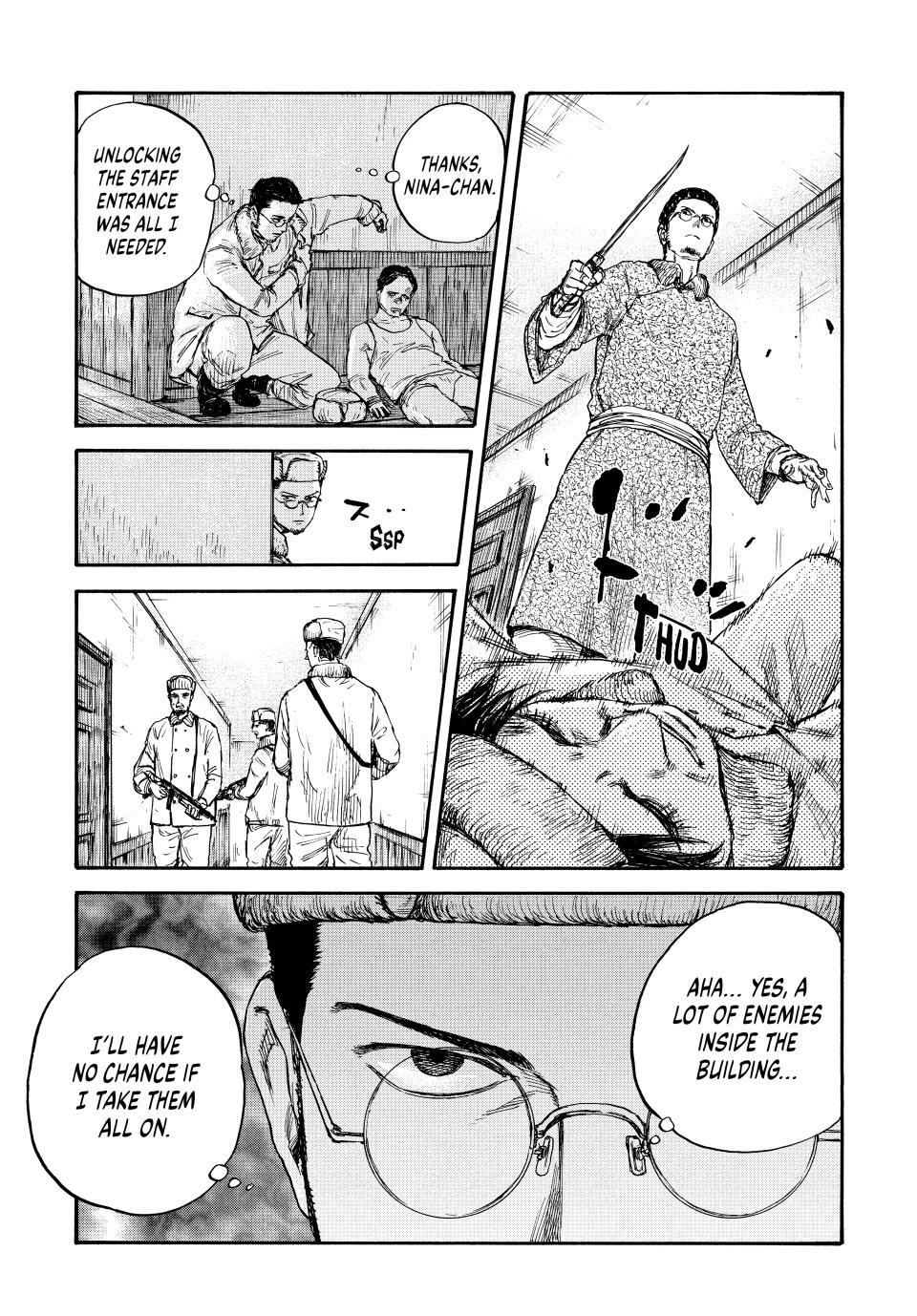 Manchuria Opium Squad Chapter 50 - Page 11