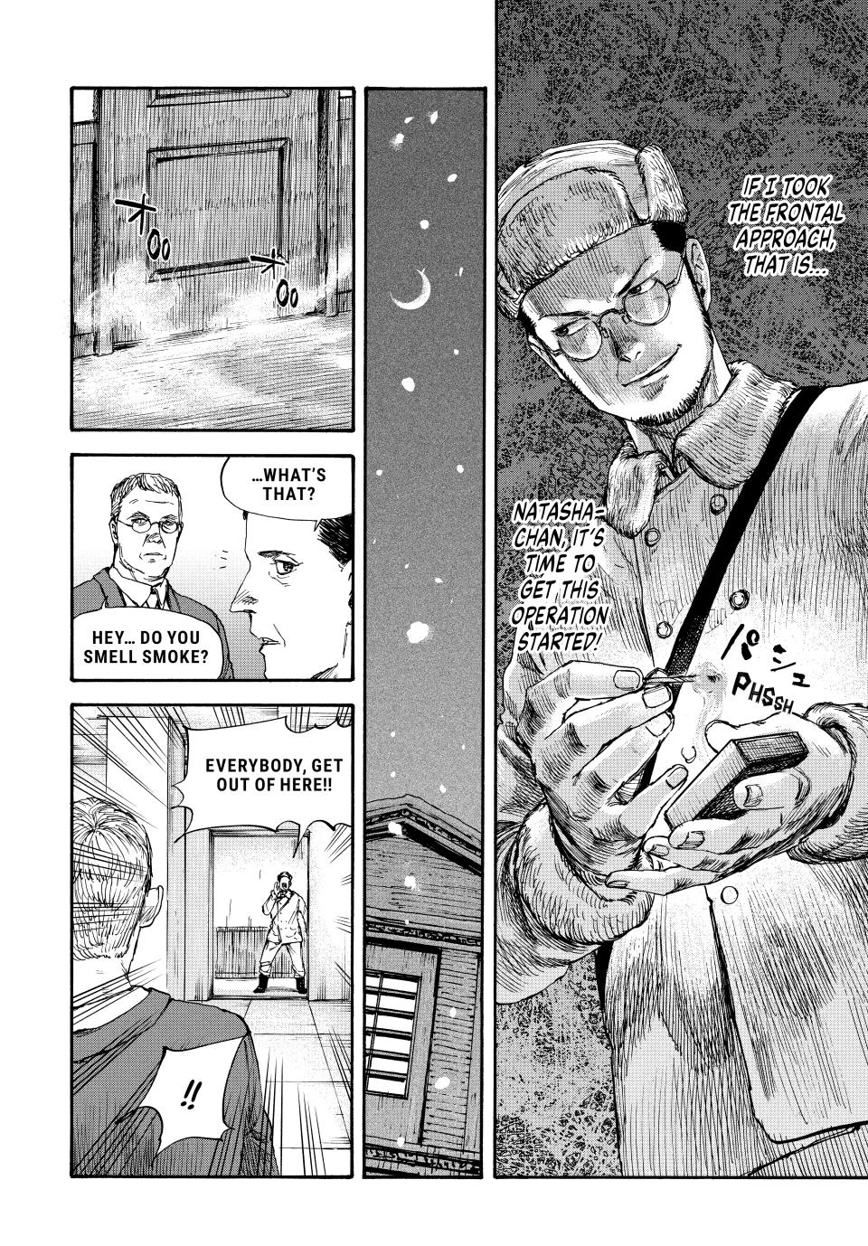 Manchuria Opium Squad Chapter 50 - Page 12