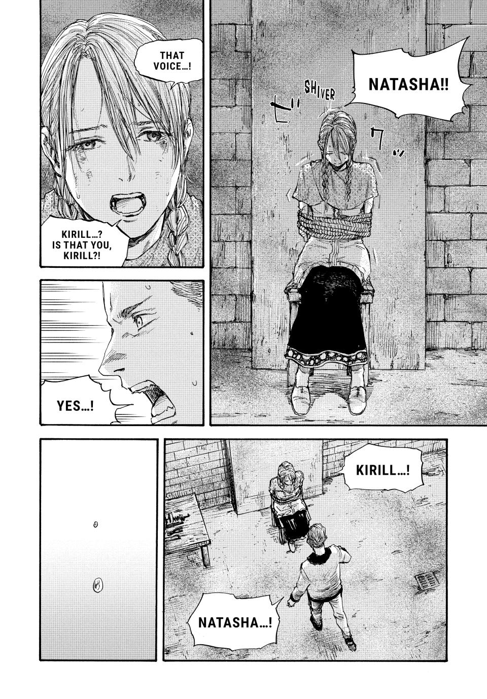 Manchuria Opium Squad Chapter 50 - Page 16