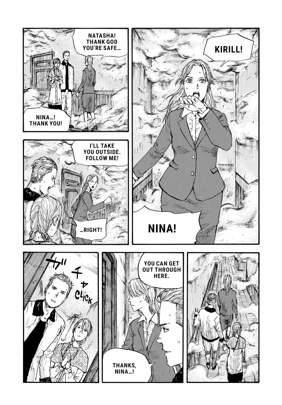 Manchuria Opium Squad Chapter 50 - Page 19