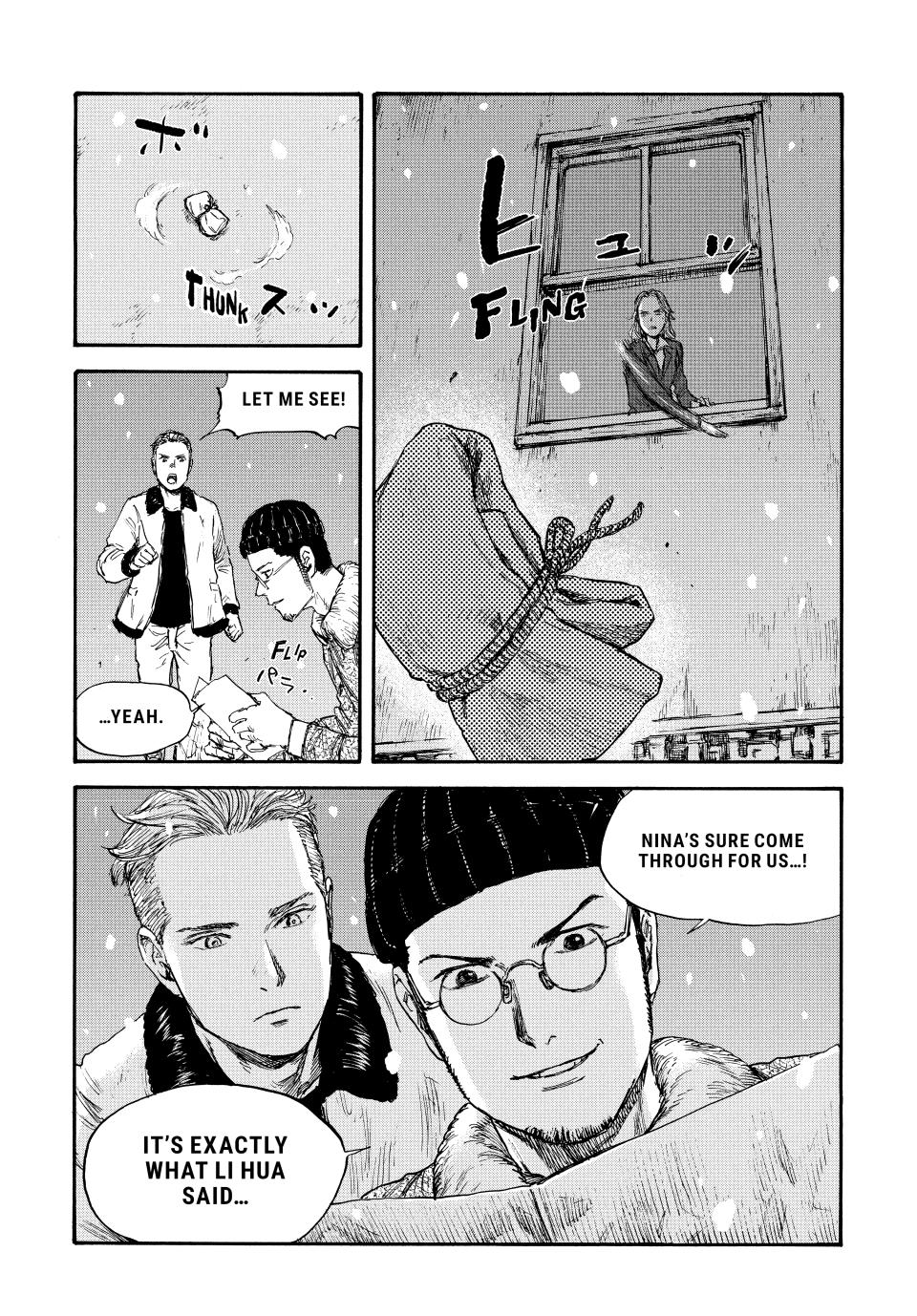 Manchuria Opium Squad Chapter 50 - Page 7
