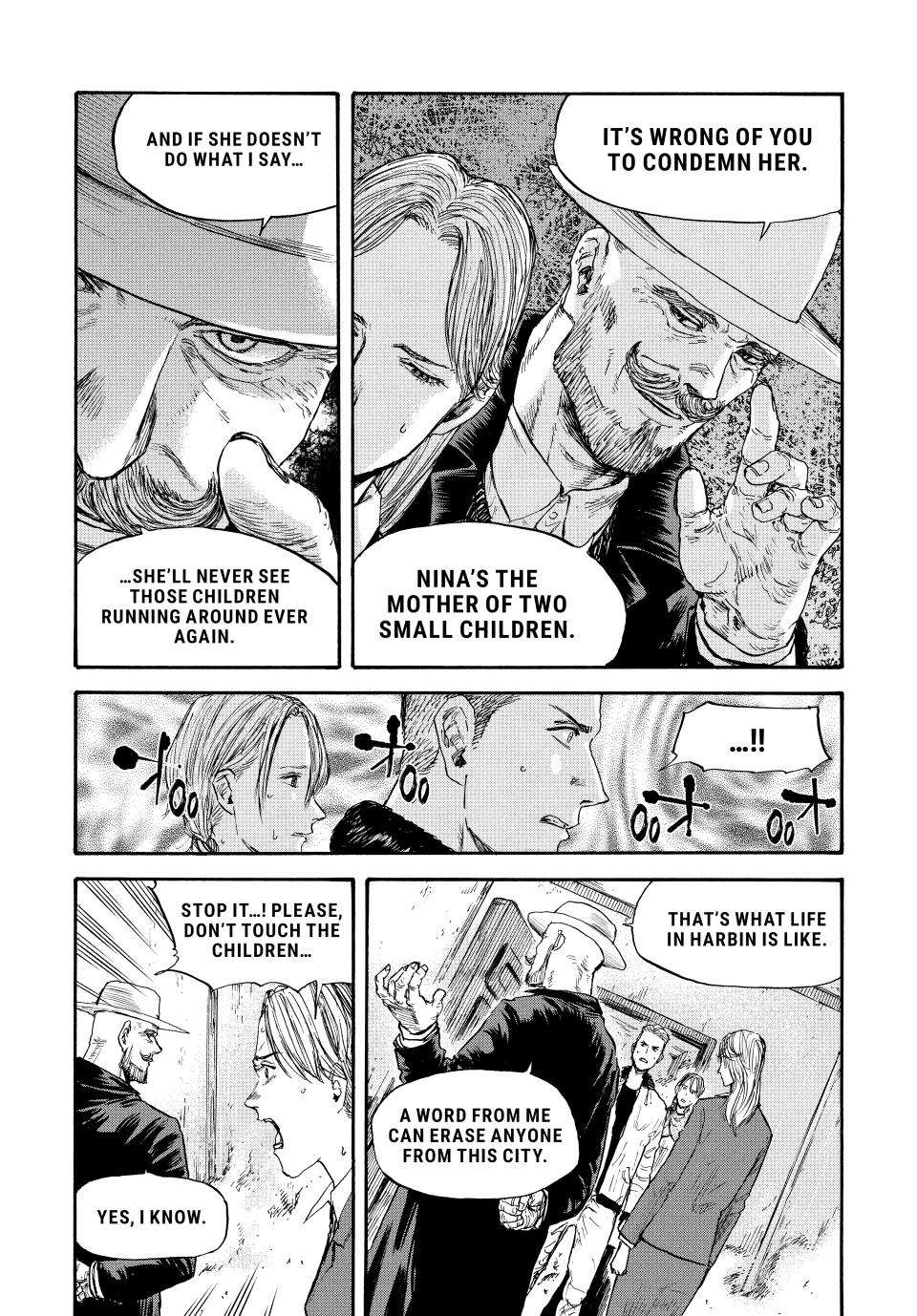 Manchuria Opium Squad Chapter 51 - Page 2