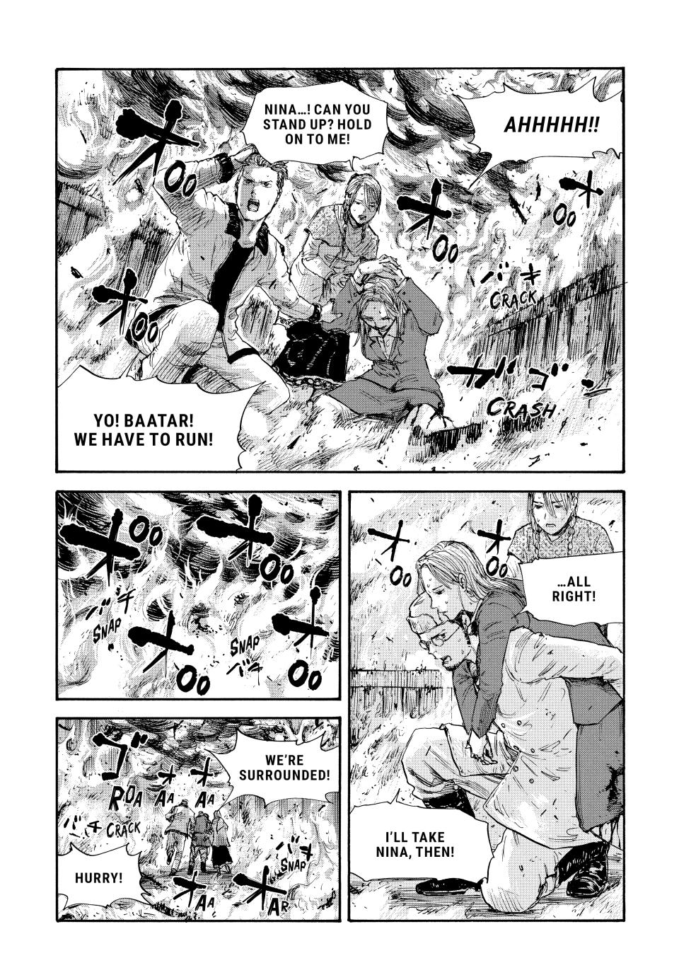 Manchuria Opium Squad Chapter 51 - Page 12