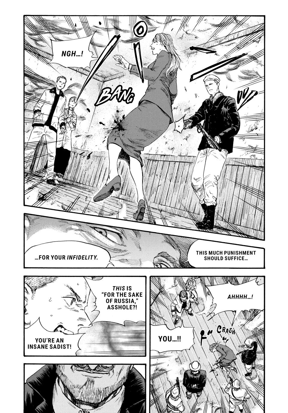 Manchuria Opium Squad Chapter 51 - Page 3