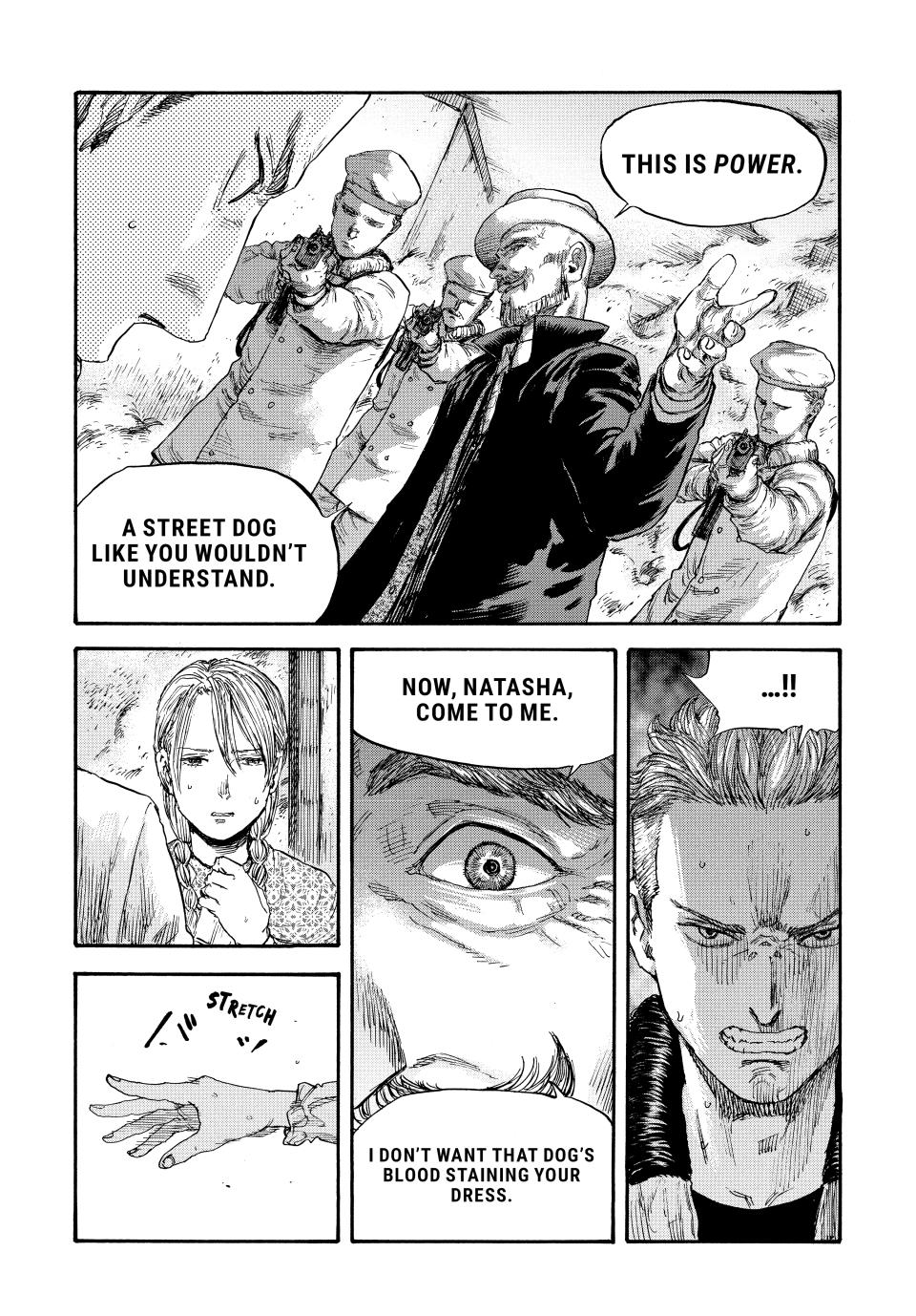 Manchuria Opium Squad Chapter 51 - Page 4