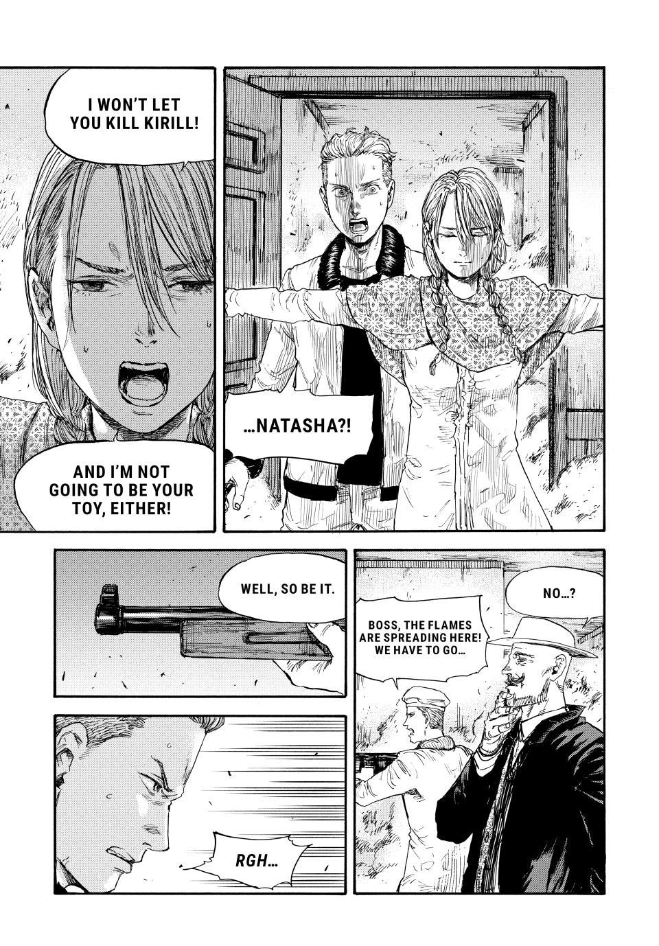 Manchuria Opium Squad Chapter 51 - Page 5