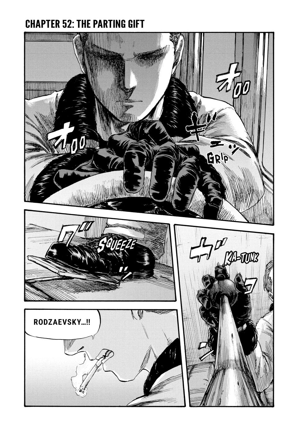 Manchuria Opium Squad Chapter 52 - Page 1