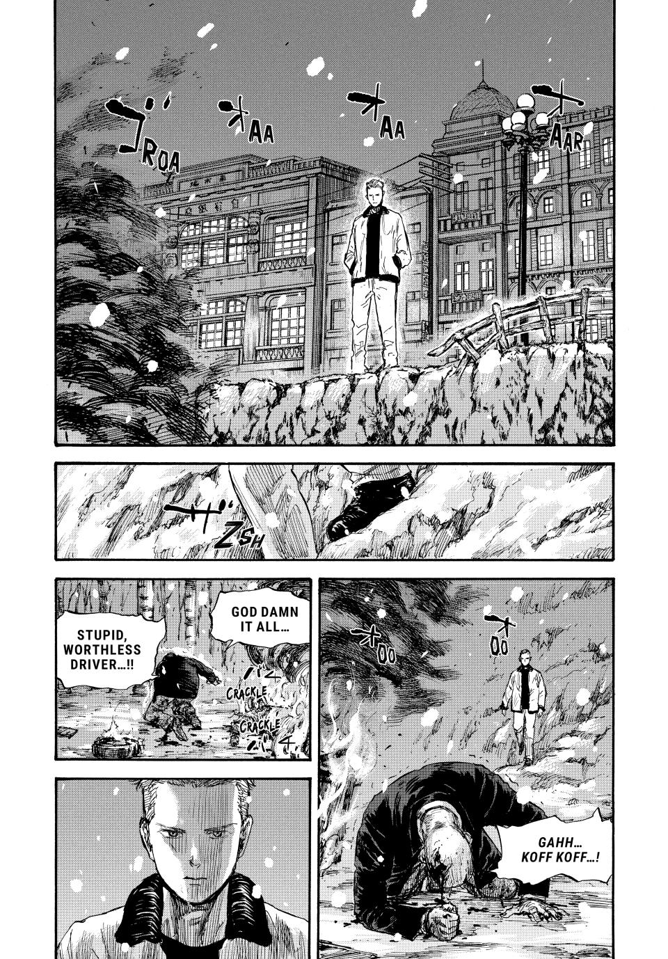 Manchuria Opium Squad Chapter 52 - Page 12